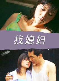 91视频首页