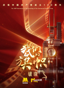 91精品自在拍精选久久